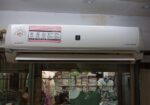 AC for sale