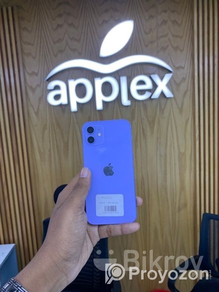 Apple iPhone 12 256GB Fresh! (Used)