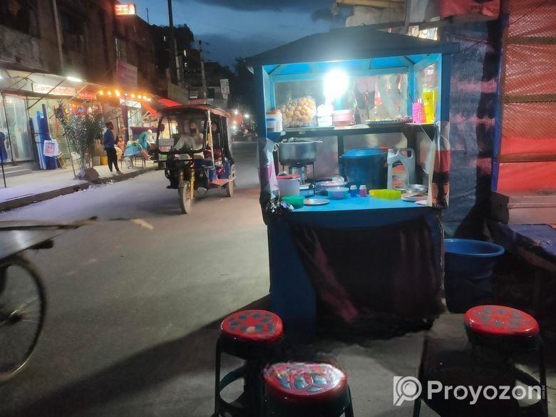 ফুট কাট ভ্যান