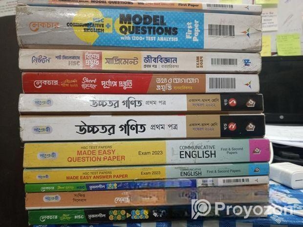 টেস্ট পেপার