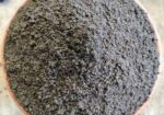 উর্বর মাটি / Mixed Soil 40 Kg Pack ( ৪০ কেজি প্যাক )
