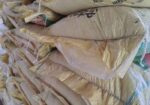 উর্বর মাটি / Mixed Soil 40 Kg Pack ( ৪০ কেজি প্যাক )