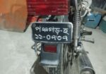 Bajaj Boxer Motorbik 2007