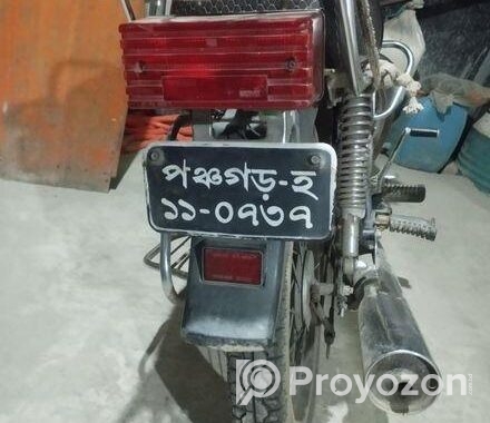 Bajaj Boxer Motorbik 2007
