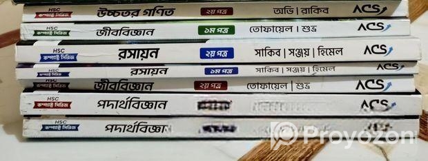 Acs Compact Series Test Paper 2025 Edition