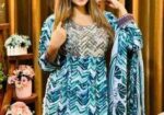 হিট ডিজাইনের নায়রা কালেকশন