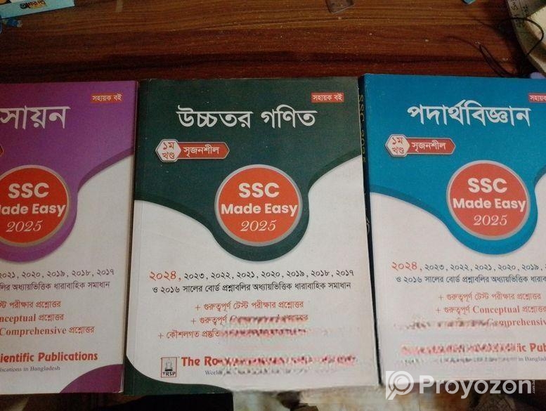 Ssc Made Easy