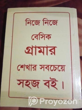 ০ টু হিরো