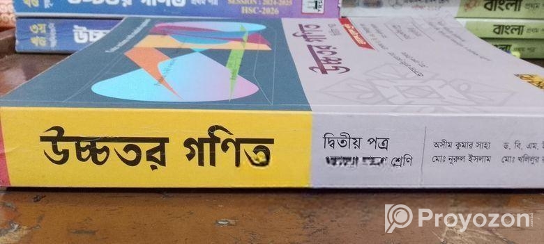 Book Sell