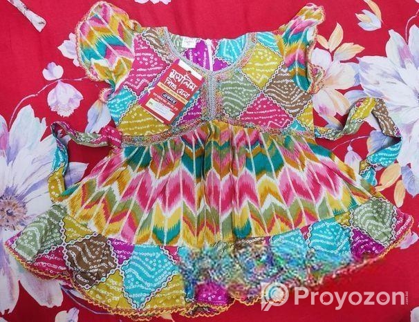 বেবি ড্রেস