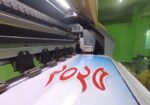 Bossron Eco solvent machine/ ডিজিটাল ব্যানার-মিডিয়া প্রিন্টার