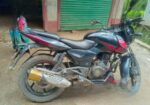 Bajaj Pulsar 150 2020