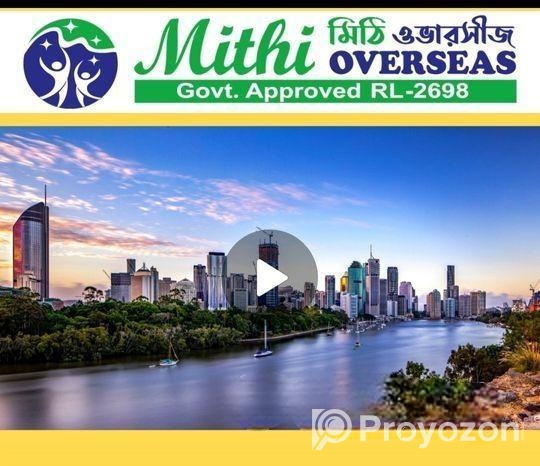 ৩০ সেকেন্ডের হাই কোয়ালিটি এআই ভিডিও অ্যাড