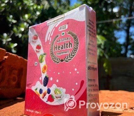 ন্যাচারাল হেল্থ সাপ্লিমেন্ট