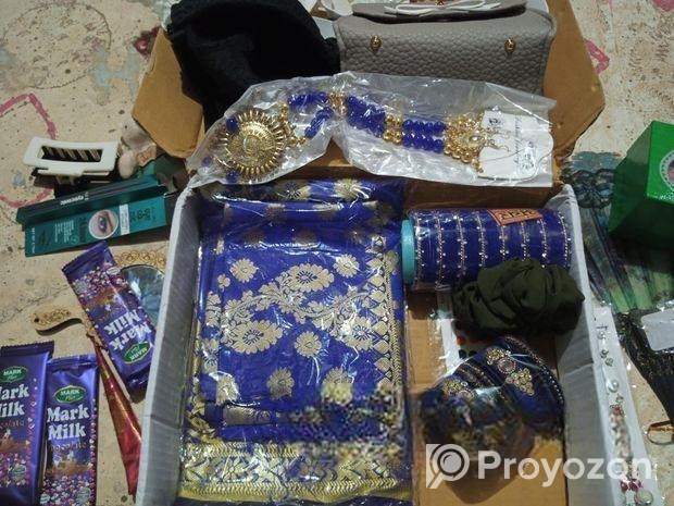 গিফট প্যাকেজ, এতে রয়েছে 15 রকমের আইটেম ,