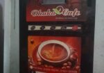 Coffee Machine