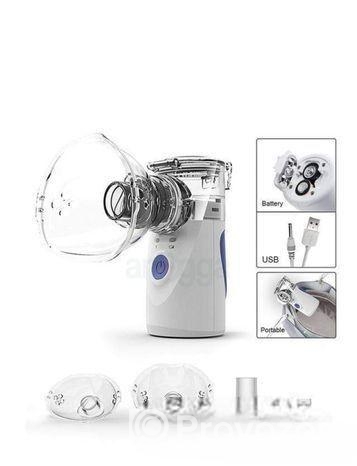 নেবুলাইজার মেসিন