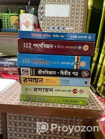 Books for sell