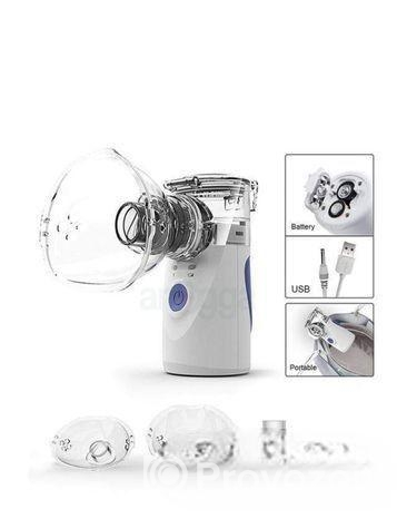 নেবুলাইজার মেসিন