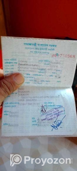 TVS Apache RTR ` 2012