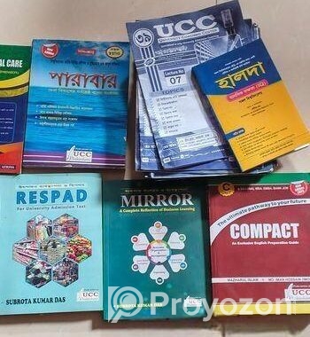 Ucc Books Set (commerce)