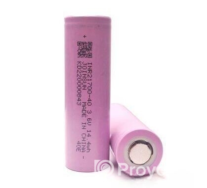 Lithum 21700 Battery 4000mah