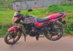 H Power V Six 2018