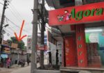 দোকান / শোরুম ভাড়া দেয়া হবে।