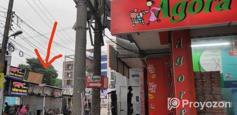 দোকান / শোরুম ভাড়া দেয়া হবে।