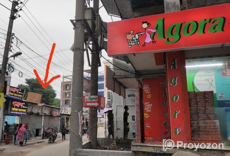 দোকান / শোরুম ভাড়া দেয়া হবে।