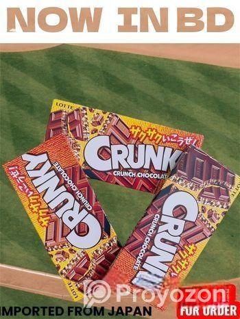 Crunky Crunch Chocolate