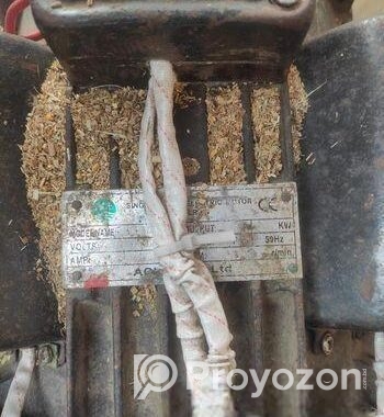 Aci 5.5 Hp Electric Motor
