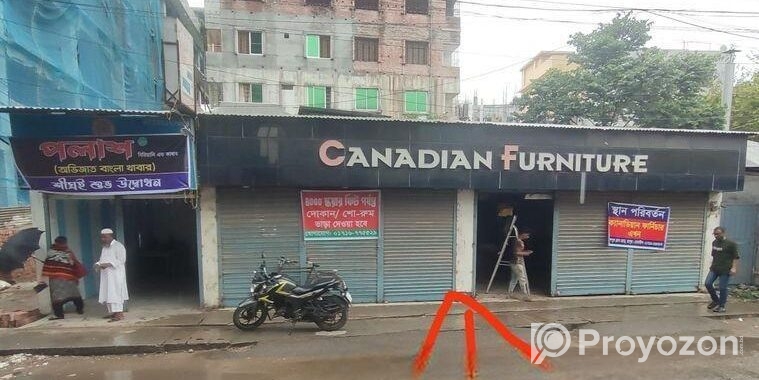 দোকান / শোরুম ভাড়া দেয়া হবে।