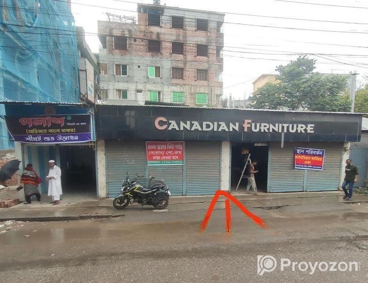 দোকান / শোরুম ভাড়া দেয়া হবে।