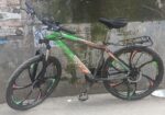 Phoenix 26″ Gear Cycle