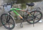 Phoenix 26″ Gear Cycle