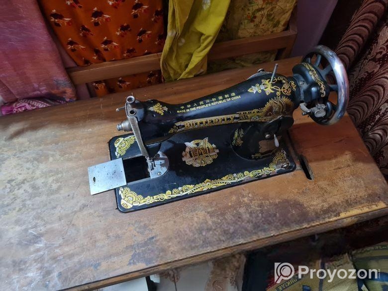 বাটারফ্লাই সেলাই মেশিন