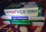 Book sale