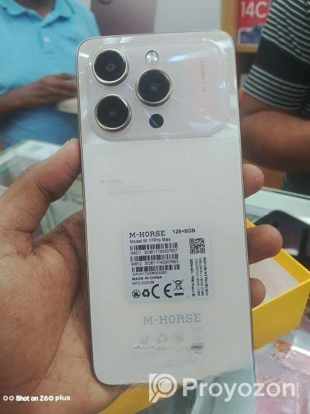 Xiaomi Redmi Note 8 (Used)