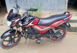 TVS Metro Plus 2020