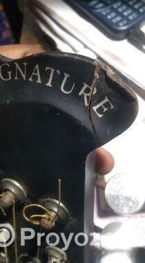 Signature Guitar