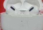 Apple Airport Sell