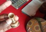 বিষ দেওয়া মেশিনের মুখি