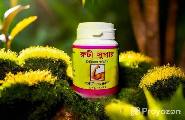রুচি সুপার হালুয়া