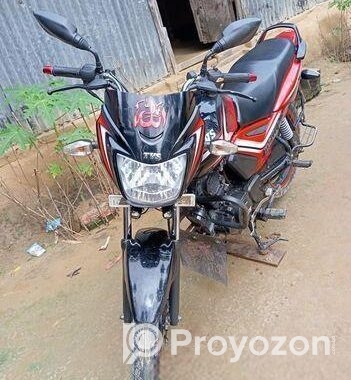 TVS Metro Plus 2020