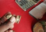 বিষ দেওয়া মেশিনের মুখি