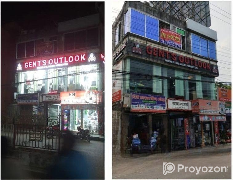 ভাড়া দেওয়া হইবে