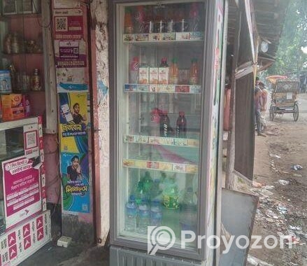 Walton Refrigerator sell