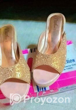 Hill Juta Sell