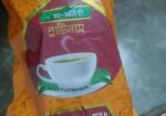শ্রীমঙ্গল এর সেরা চা পাতা।